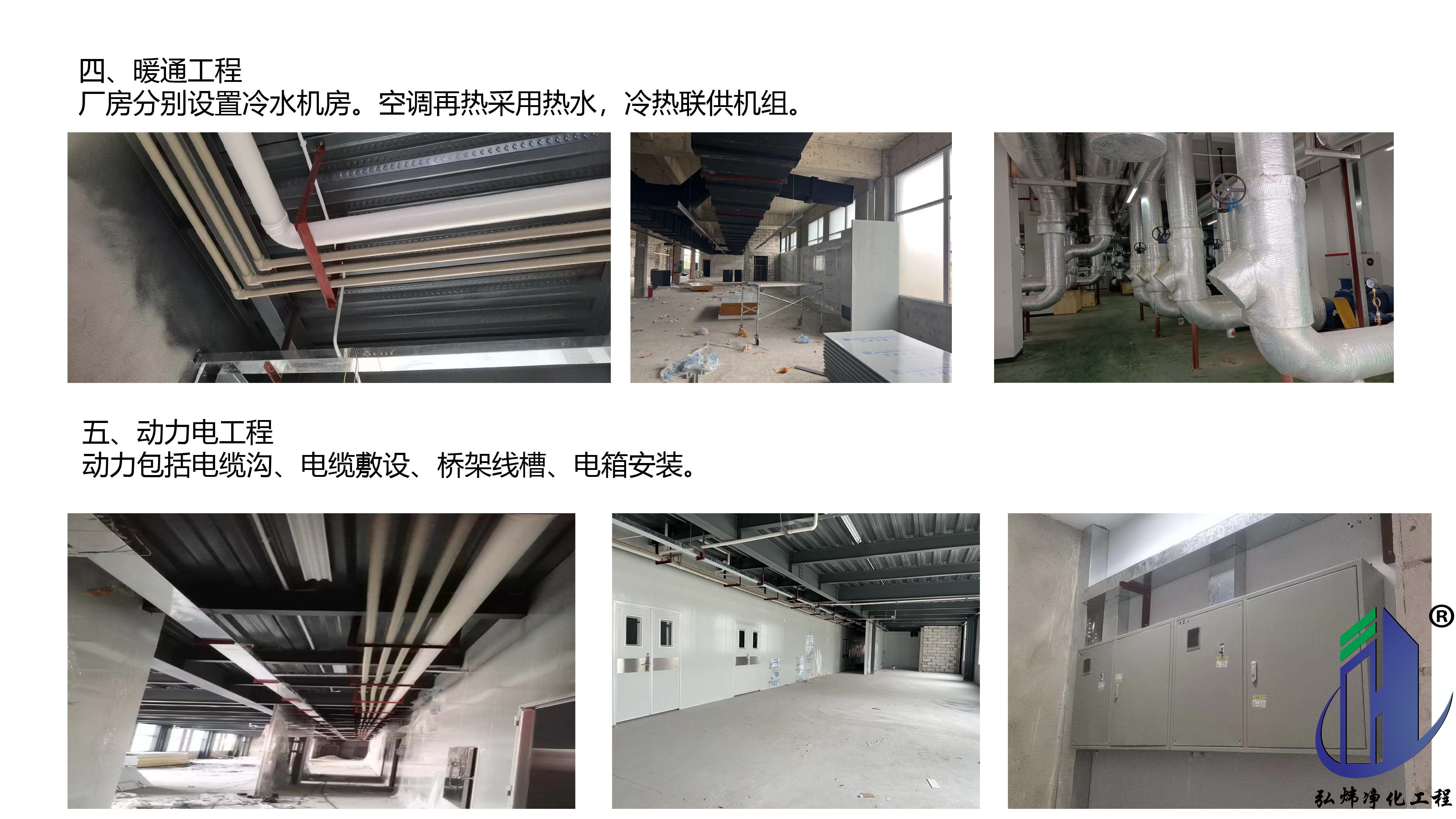 2024新澳门原料网大全新澳门论坛