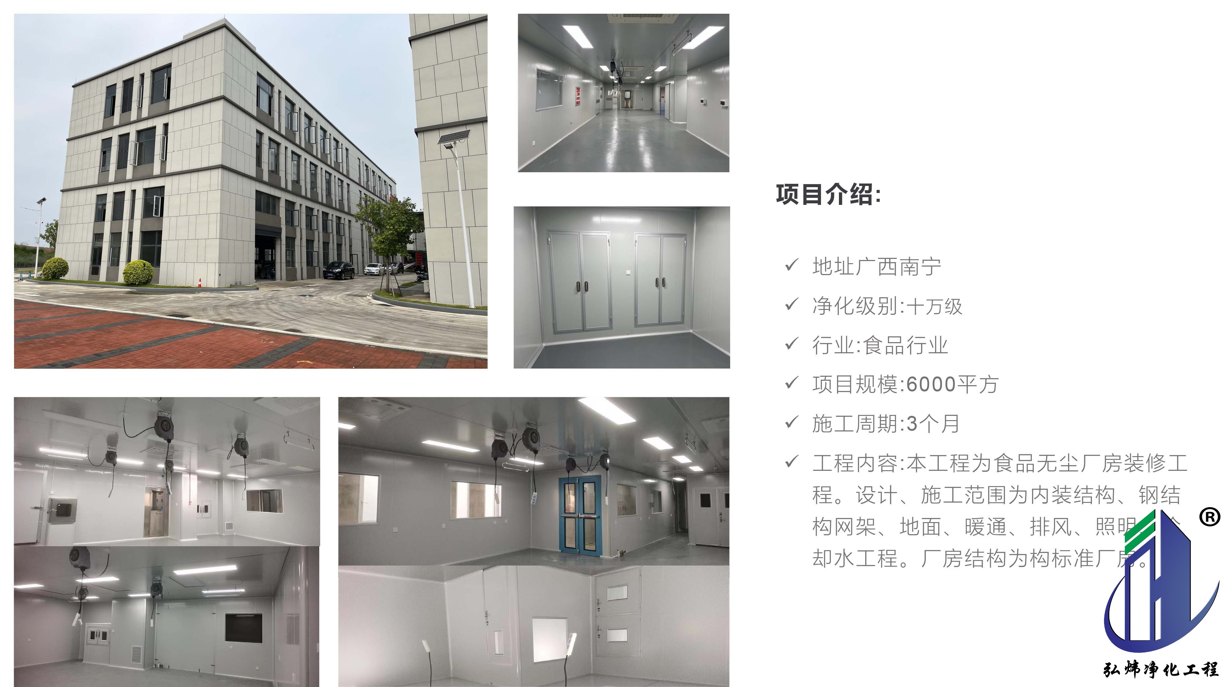 2024新澳门原料网大全新澳门论坛