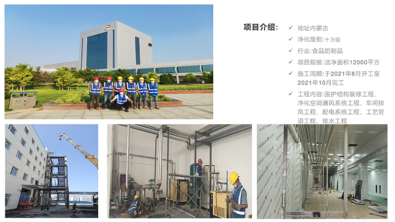 2024新澳门原料网大全新澳门论坛
